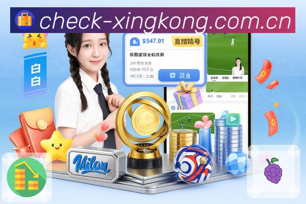 华体会APP 官方推荐图