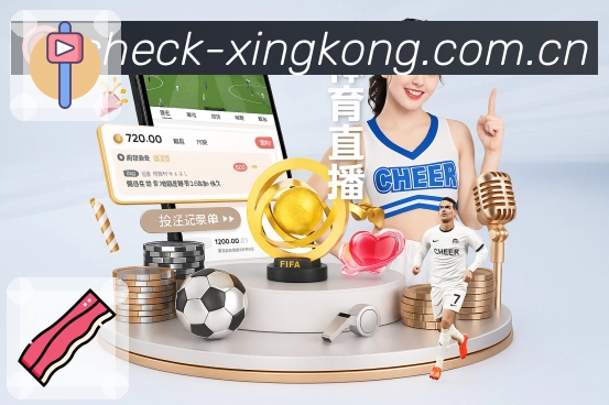 <strong>华体会</strong>行为安全识别